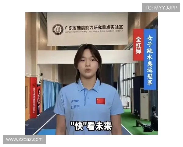 全红婵返粤康复治疗 确认缺席新加坡世锦赛(1)